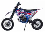 MINICROSS NCX SHOT XXL 50CC RUOTE 14/12