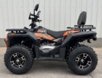 QUAD NCX X-ROCK 270CC RUOTE 10